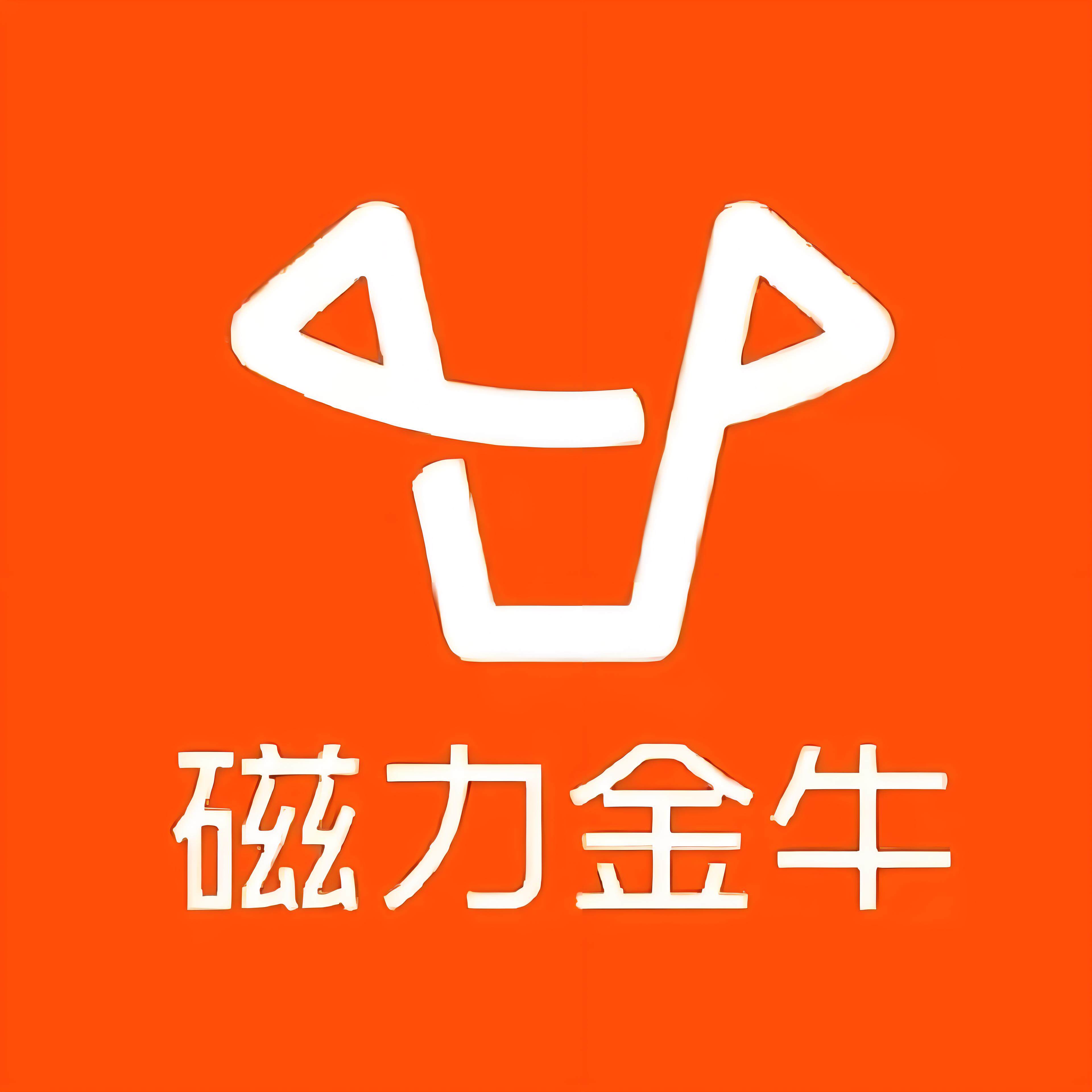 清溪快手广告